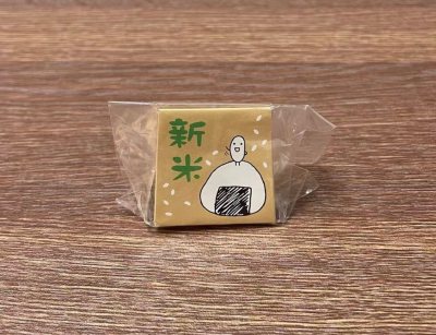 挖煤姬是一个非常好用的日淘平台，用起来非常流畅，切煤速度也比较快，每个月会有分享得积分的活动，可以获得比较多的积分，积分可以用来抵扣国际运费。值得夸赞的是挖煤姬的打包技术，包裹的非常严肃，拆开它都很费劲，完全不用担心商品在运输路上弄脏损坏。