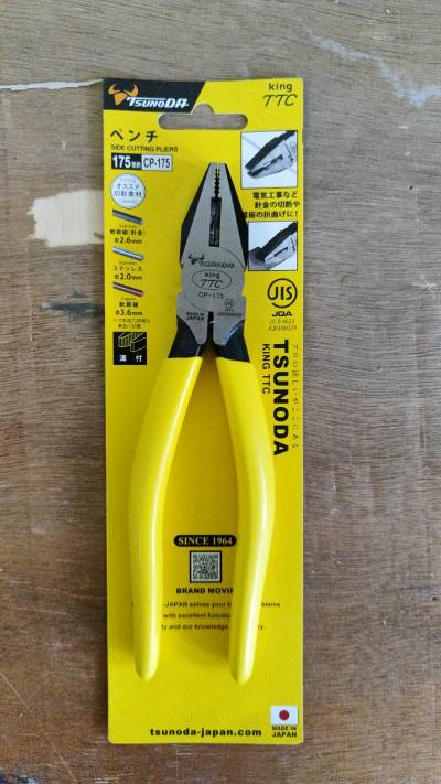 第一次在平台上购物，体验感非常的好。首先是搜索方便，品类齐全，想要的东西在上面都能找到。其次是平台经常都有促销活动，能购买到物廉价美的东西。三是服务便捷 客服小姐姐，小哥哥都很专业，态度和善，什么问题都能解答。非常满意的一次购物体验。