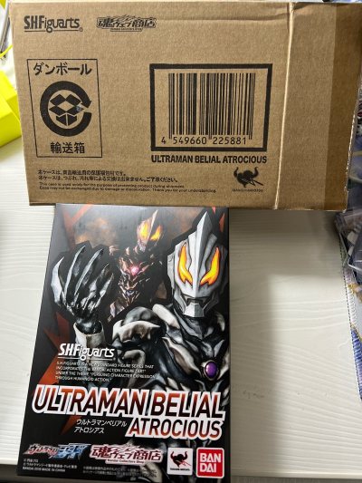 这次是在雅虎二手平台上拍的shf极恶贝利亚shf和奧特曼卡片，挖煤姬官方的包装非常好，第N次走竹蜻蜓plus也非常快，超乎我的预料，大概15天到手拆箱，非常丝滑！