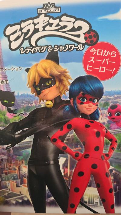 特别好的购物体验