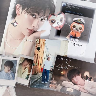 海淘遇到了超好价的宝宝！第一次使用挖煤姬使用感受就特别好！很适合新手，我不太懂这些然后挖煤姬的操作真的特别超级简单！过海关到我手上也特别的块，运费我不太了解但是感觉很值哈哈。
我真的很喜欢这个代购平台，也推荐给了身边了，让我买到了喜欢的偶像的周边还有娃娃！我要表白“...