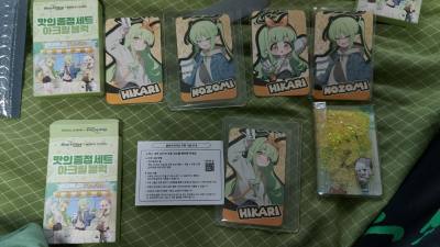 第一次海外购物就安全到货了呢，不愧是大平台，包装都很好，没有任何的磕碰，有一个商品没有专线，和客服协商后，也是很快就给我解决好了，非常感谢挖煤姬