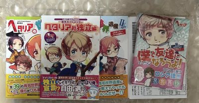 拿到啦，包装很硬，好安心，东西都没有问题，虽然是海运，但速度也很快，谢谢挖煤姬让我切到好价w，我要爱这个挖煤姬一辈子了