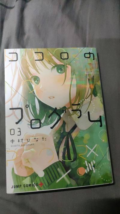 挖煤姬上的东西真的很丰富，这套漫画书居然也有，快递包装很严实，物流也很快，走的是拼团，所以运费也很划算