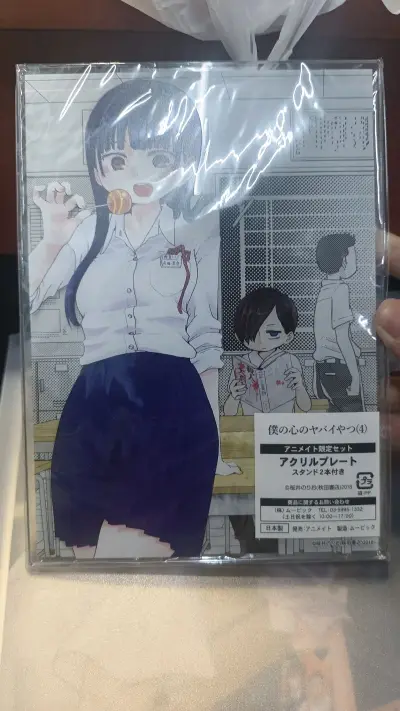 超级满意的一次购物!快递速度非常快，从下单到收货也就半个月 包装非常完好，商品没有丝毫损坏 清关流程非常顺畅!客户服务也非常好，有问必答，月态度亲切。快递跟踪信息准确，让我随时了解包裹状态 总体来说，这次国际快递体验非常好，价格也十分实惠!!