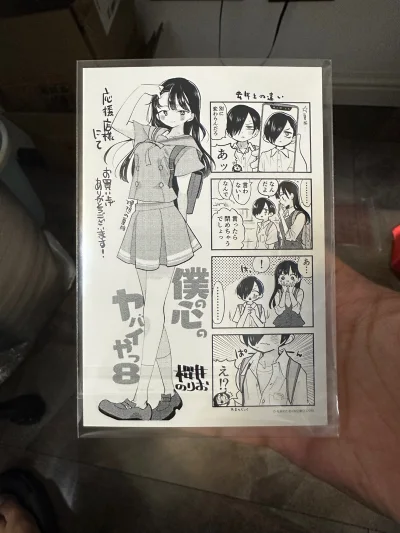 竹蜻蜓plus真的是yyds，安全到手，出了明信片上有些瑕疵真的可以说是完美的购物了，莉莉艾真的是太好看啦！！！