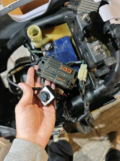 三段可调点火器