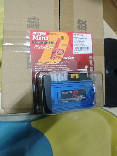 雅马哈evo台版5su蓝色解码点火器，适用于末代台版车上用，有效解限转速。包装完好，物流十分专业，下次继续