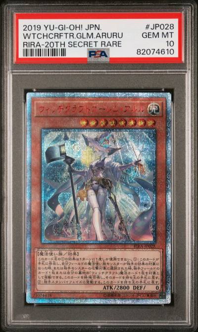 分享一下这段时间在日淘任意门上买到的东西。任意门的包装很好，发货速度快，功能也越来越多样，运输安全。速度非常快。已经买了很多次了，非常推荐这款日淘APP。