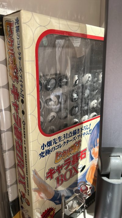 这次走了海运，虽然是海运但是也挺快的，关键是运费便宜，不着急的话性价比还是很高的。挖煤姬打包还是一如既往的让人安心！越来越觉得挖煤姬用起来十分丝滑！