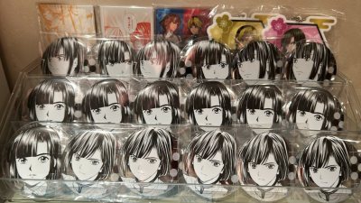 挖煤机真的太迅速了时效非常准，完全不会延迟，有时候还能早一两天超级惊喜！！！期待每一次到货，开箱仿佛开礼物！塔矢亮这个吧唧真的太可爱了太可爱了！