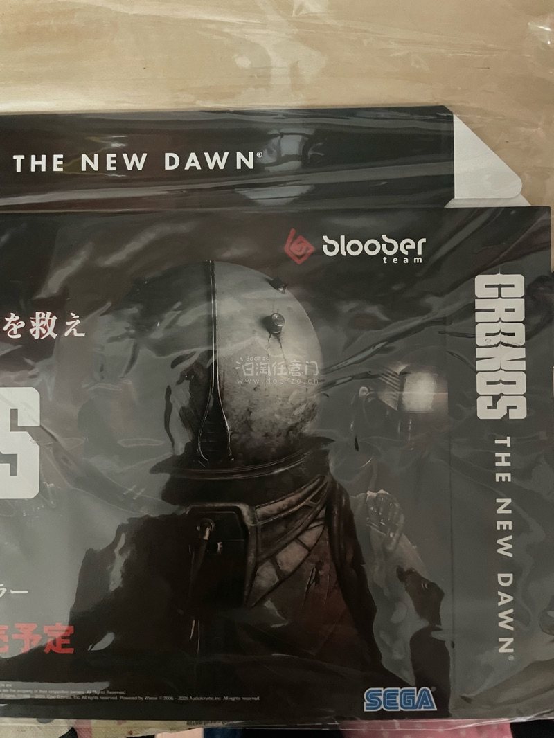 这单只有一套物品，所以用了竹蜻蜓，运输时间很快一周就到了。收到了今年的AVG新作时间旅者全新的B2海报盒店铺宣传盒POP，值得fans收藏起来