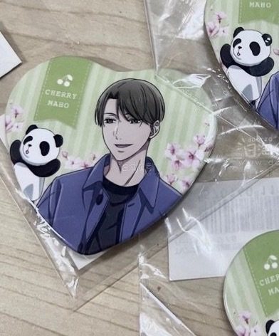 这款跨境商品太让人惊喜了！品质远超预期，与描述完
全一致。国际物流比想象中快很多，包装也非常好！还会在这个app上切的！