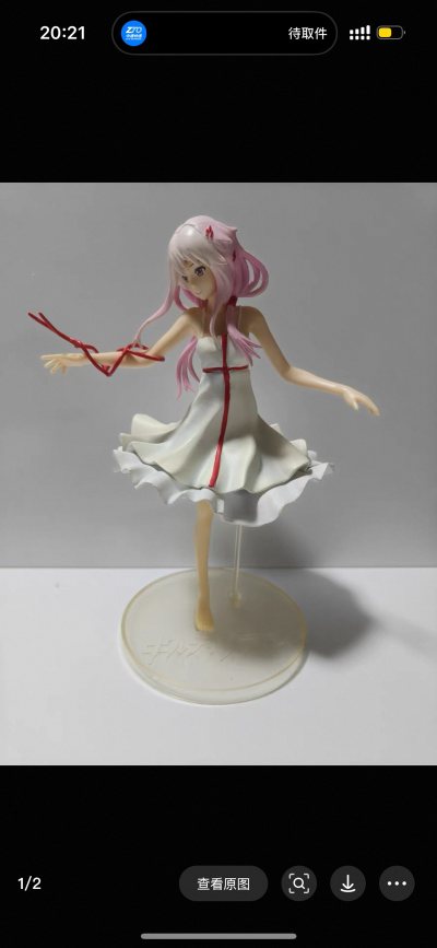 此缘虽浅，亦留心中一抹亮色，快哉快哉！宝贝已收到?，超级喜欢，颜值高又实用，超级喜欢！❥❥❥。挖煤姬怎么可以这么棒，让我用的很好很舒服，填补了我生命的空白哈哈哈