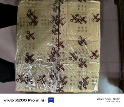 很顺利的一次购物体验，好价买到仅拆封款，积分优惠力度很大，EMS很给力，海关放行后第二天上午九点就送达了。手办真的非常非常可爱、完美