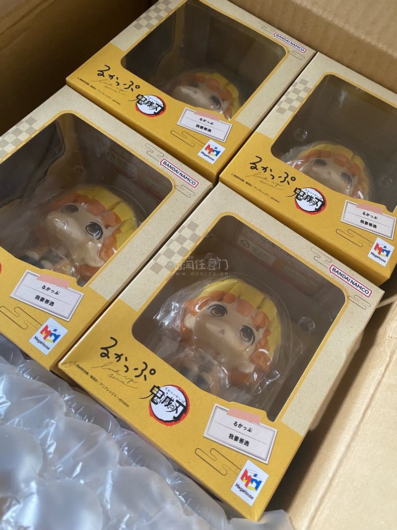 手办到了非常可爱，这次的包装依旧很好打包的很棒，箱子厚厚的气泡纸也多，物品完好无破损，连续几单体验都非常好，积分抵运费的活动很很划算！喜欢 