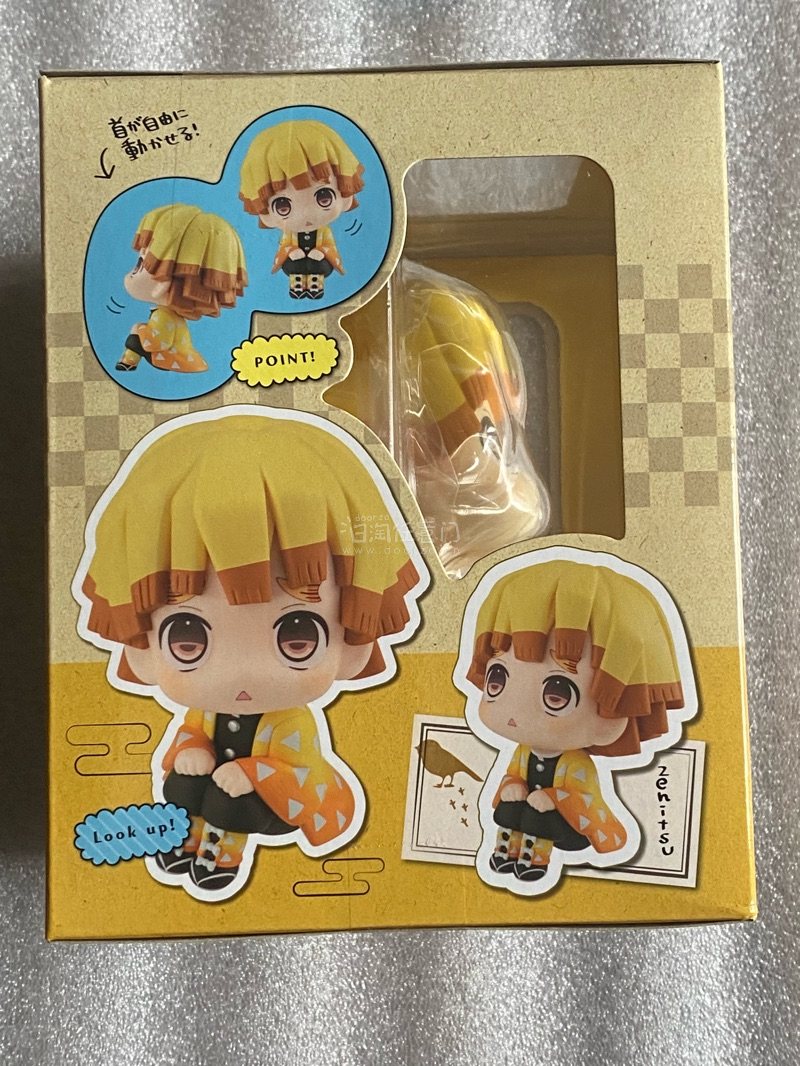 手办到了非常可爱，这次的包装依旧很好打包的很棒，箱子厚厚的气泡纸也多，物品完好无破损，连续几单体验都非常好，积分抵运费的活动很很划算！喜欢 