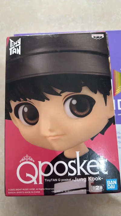 特别好看的东西，然后在挖煤姬购买运费很便宜，大家一起拼邮到达的速度也很快，物品的保护情况也特别好会继续在挖煤姬购买