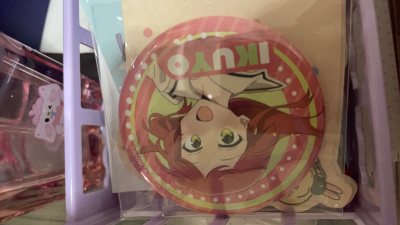 心心念念的孤独摇滚到了