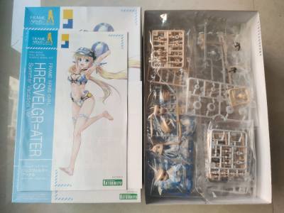 (˵¯͒〰¯͒˵)买买买