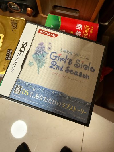 入手了好多游戏啊，当年没钱买，现在慢慢买。很多都是很实惠而且是套件。今天晚上就试玩一下，同时还要继续淘。继续深挖好货。