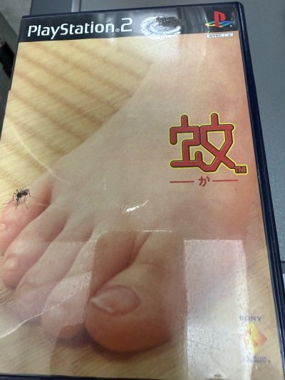 今回又购买了一些中古PS2的老游戏，品相都不差，物流也很快，到手十分满意，感谢平台，一个让买家放心的平台！！！