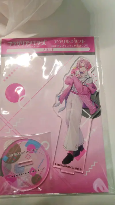 超级超级貌美的小梅，等了一个月，梦情终于拿到了，好美好美好美，超级喜欢啊，萌萌的小梅和美乐蒂，好美好美