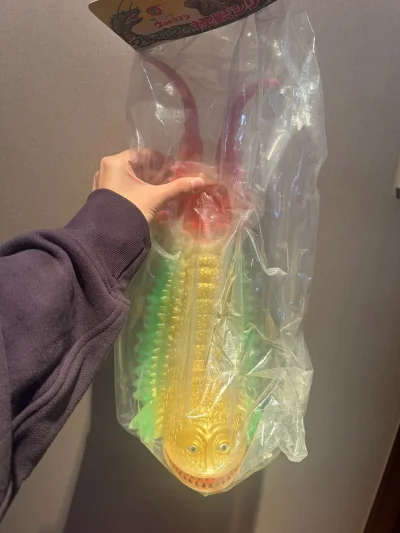 好巨大一条的双尾哈哈哈还是夜光的呢配色很少见还价成功立马拿下表情呆呆的好好笑体积问题运输用的竹蜻蜓max到货挺快的