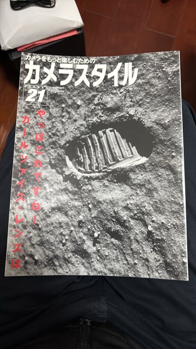 蔡司专用的镜头专刊，包括G系列，单反CY系列还有M旁轴的头，图文并茂，资料有特点，相对典型，有参考意义。