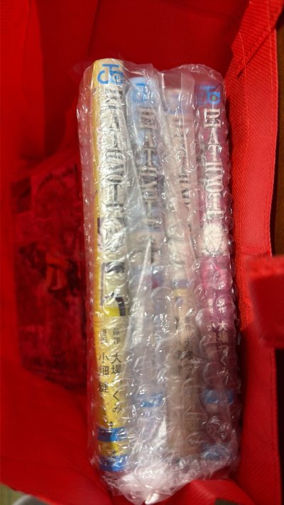 感受了国际快递的乐趣，一直等待期望中，今天收到货，家人帮拆了，准备收藏，翻译，再看看，借同学再看看，真的很好呀