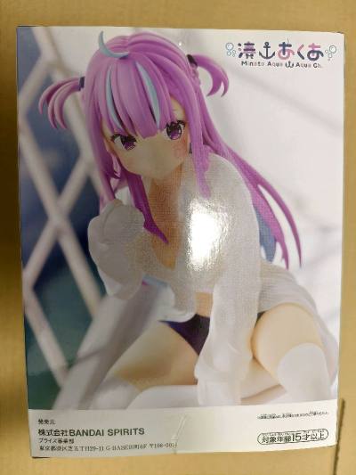 挖煤姬海淘软件整体体验相当不错。界面简洁易上手，商品分类清晰，搜索速度快，能迅速找到想要的海外好物。这次依旧是在煤炉捡漏周边~最近平台很给力，活动力度非常大，发放了很多优惠券，尤其是无门槛和免手续费