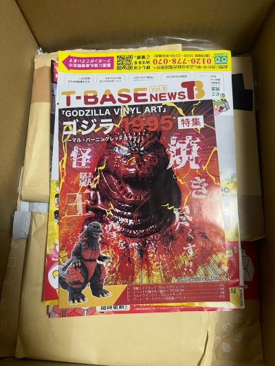 切煤到货开箱分享， 物品重又多，依旧选择的海运，这次时效还算可以，25天到的。 箱子完好无压， 无破损。内部打包的也挺好。物品无损坏、无缺失，气泡加固包装的很好 ！靠谱的！