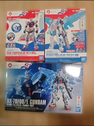 各种原因今年始终没能去成世博会，好在通过挖煤收到了世博元祖，配色是真好看，虽然整体拼装比较简单，但是也说明高达在世博会走向了世界。哈哈哈元祖是要守护地球和平的啊