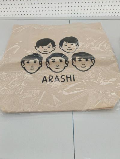 记一次顺利收货