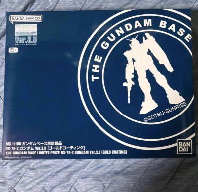 高达 HG RX-78-2 基地限定 黄金元祖，一套其实是三个，包括一个MG和一个HG的套装组合，虽然是换皮产品，但是黄金的配色还是忍不住下手