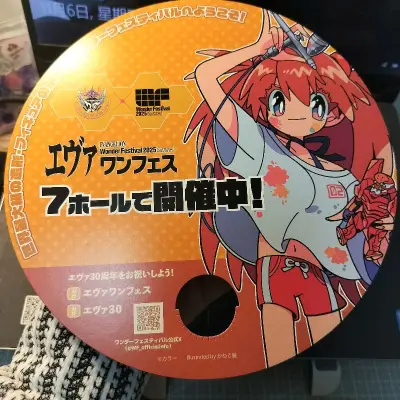 从上海wf回来以后一时兴起去搜了日本wf 原来还有这样的无料制品 柄图实在太可爱 激情下单 送到国内的箱子的很结实