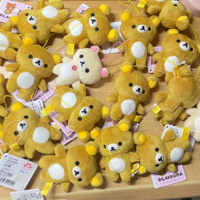 在挖煤姬切了轻松熊的玩偶挂件，总体非常好价，都全新有标签。前段时间被别人种草了轻松熊这个ip，真的非常可爱。今年刚刚入坑轻松熊，算是今年年末的好物分享了，非常喜欢各种可爱的毛绒玩偶，刚好在煤炉上看到了非常好价的玩偶挂件，果断切下。走的挖煤姬竹蜻蜓总体没有什么问题，物...