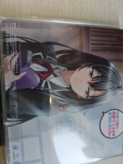 第三次的购物体验，包装也是一如既往的好，收到手中时全都完好无损，在挖煤姬APP给优惠券的时候下的单，能省下不少，到达一定等级也有了运费优惠。