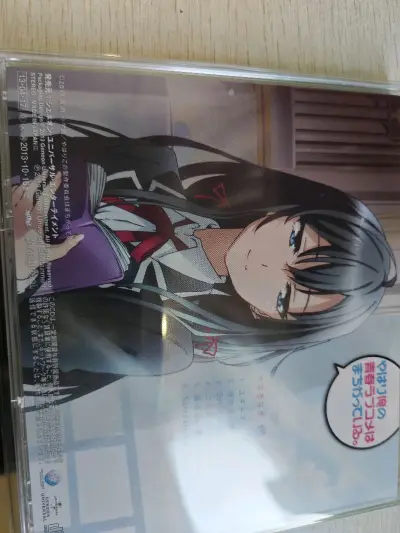 第三次的购物体验，包装也是一如既往的好，收到手中时全都完好无损，在挖煤姬APP给优惠券的时候下的单，能省下不少，到达一定等级也有了运费优惠。