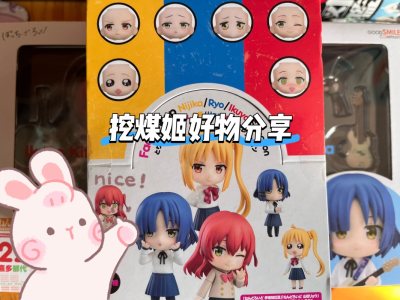 这次切了一盒粘土人替换脸，走的ems邮政路线，从发出到收到用了七天时间，再加上用了积分抵扣运费，总体下来还是很不错的价格