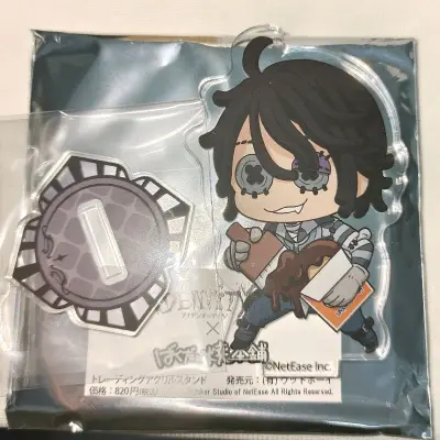 这次淘到的好物是我想要很久的第五人格谷子，一个是第五人格囚徒鲷鱼烧的立牌，另一个是第五人格囚徒卢卡C100吧唧，在其他平台上找了很久没找到价格合适的，最后在挖煤姬上切到了价格便宜有品质保障的好物(=^▽^=)