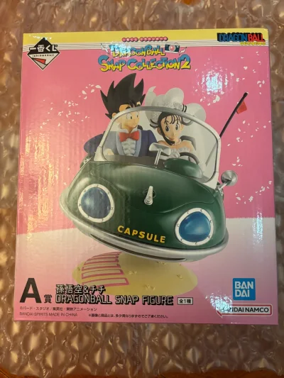 龙珠最新一番赏 载具系列第二套

A賞 悟空琪琪空车

B賞 海盗造型小悟空

C賞 机车龟仙人

三款造型都非常喜欢