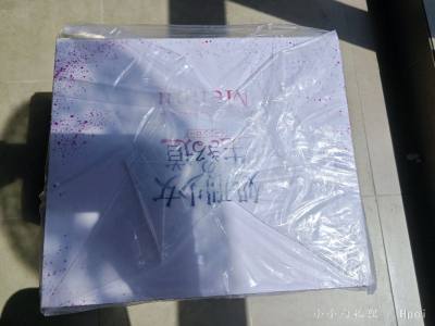 购物体验很好，快递运费也很快，价格实惠，比国内便宜许多，运输过程也没有受到损坏，总得来说是一次完美的海淘