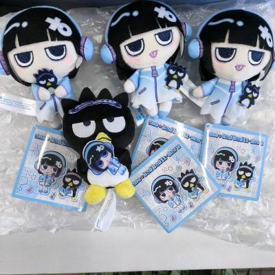 非常喜欢◝(⑅•ᴗ•⑅)◜..°♡ 物流速度很快 竹蜻蜓运费很便宜！非常完美的购物体验！ੈ♡‧₊˚_( :⁍ 」 )_……