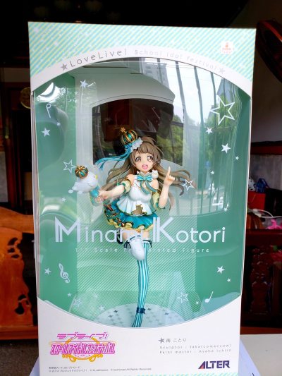 终于收到了心心念念的绝版老物！虽然是多年前的作品，但保存状态出乎意料地好，仅外盒有正常岁月痕迹。平台对商品的描述很客观，没有隐瞒瑕疵，让人买得放心。跨国物流和加固包装也值得称赞，让老物安全到家。能圆梦一个收藏，非常感谢！