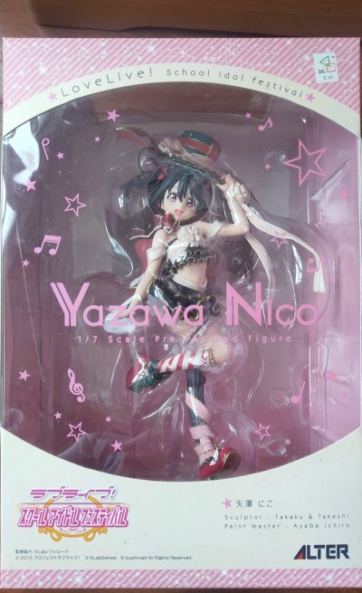 实物完美再现了原型师的杰出设计。不仅整体造型比例精准，更将官图中难以体现的细节肌理（如皮革质感、布料纹理）都出色地立体化了。日版的生产品控极佳，检查后确认无任何瑕疵。感谢挖煤姬专业的服务链条，让如此精美的作品能完美地加入我的收藏柜。