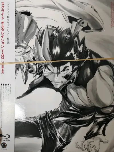 《分身战士》的典藏光盘套装品相完美，附带特典齐全，当熟悉的OP响起，热血与羁绊的记忆瞬间复苏。而《遗迹守护者》的收藏更是惊喜：86年的漫画版复古相卡带着时光的沉淀，与98年的电影版那张色彩鲜艳、充满现代张力的cd盘并列，仿佛完成了一次从平成到令和的华丽对话。
每一次...