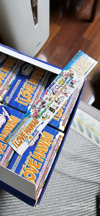 挖煤rement我爱夏威夷