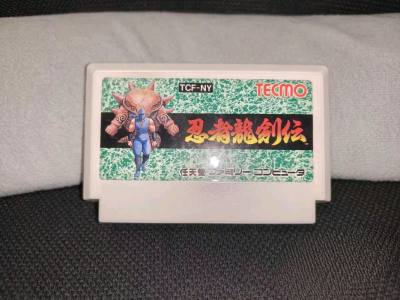 愉快的一次购物