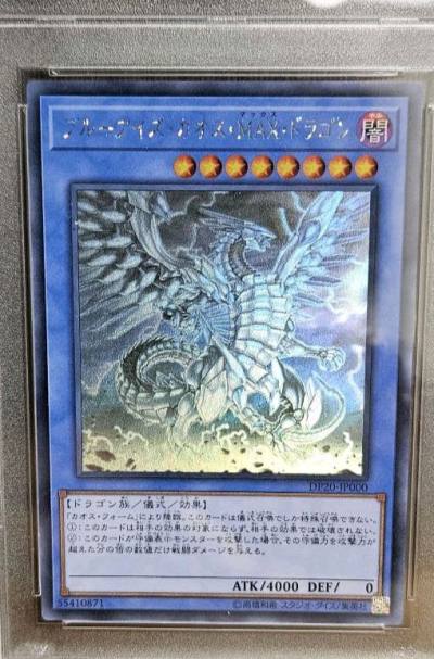 商品质量超出预期，包装严实无破损，与描述完全一致！卖家发货迅速，物流次日达，客服解答耐心细致，性价比超高。
宝贝做工精细，面料舒适（或材质优良），颜色无色差，尺码标准。店家服务贴心，主动确认细节，快递配送及时，整体无可挑剔！
收到后立刻试用，效果令人惊喜！同事看到后...